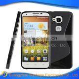 2015 New Arrival S Line Mobile Phone Case For Huawei D199 G7 Plus, G8 Cover