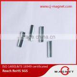 N33H Custom Shape Neodymium Magnet Manufacturers in China thumbnail-1