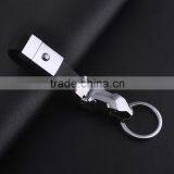 Latest Leather Key Ring Holiday Gifts Leopard Jaguar Head Car Keychain thumbnail-3