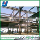 CE Certification Football Building Steel Structure PE Grandstand Building thumbnail-4