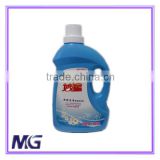 MG~ Concentrated Laundry Detergent Liquid, Soft Washing Soap Liquid