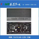 led display screen indoor full color SMD p4 led module,RGBSMD 2121 LED display/screen/panel module P4