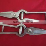 Foot Rot Shears Sheep Shears Hoof Trimming Scissors Stainless Steel Chrom Finish/VETERINARY INSTRUMENTS