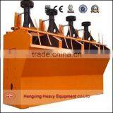 Gold Flotation Separator Machine/flotation Machine thumbnail-1