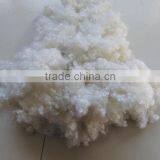 Regenerated Hollow Conjugate Siliconized Polyester Staple Fiber thumbnail-1