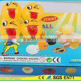 Hot Selling High Quality Novelty Design Emoji With Flying Kiss Face Splat Ball Toy thumbnail-5