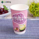 16 oz Double PE Coated Hot Coffee Disposable Paper Cup thumbnail-6