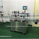 Easy Operate Full-Automatic Double Sides Labeling Machine LM-AD thumbnail-2