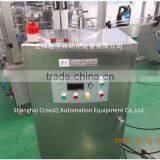 Automatic Magnetic Sealing Machine SM-I thumbnail-6