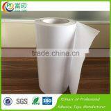 Transparent Double Clothed Insulation PET Tape for Good Masking Performance thumbnail-4