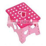 Plastic Folding Stool Bathroom Folding Stool