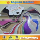 2015 new deasign free sample ladies and men shoes material wholesale faux leather fabric