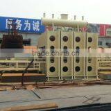 1830*3660mm Short-cycle Laminating Production Line /6*12feet Short-cycle Laminate Hot Press/wood-based Pannel Machinery