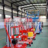 Aluminum Alloy Elevator thumbnail-1