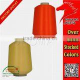 Professional Customization Dty Yarn 75d