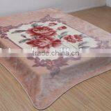 BLANKET