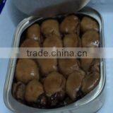 Canned Smoked Oysters in Vegetable Oil thumbnail-1