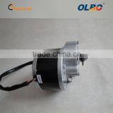 DC motor