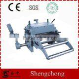 Good Quality Punching Machine Feeder High Speed Roll Feeder