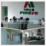 Foshan to Ho Chi Ming thumbnail-2