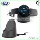 Moto 360 Smart Watch Wireless Charger for All Wireless Charger Smart Watch thumbnail-3