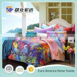 Patchwork Print Adult Quilt Bedding Set/Bed Sheet thumbnail-3