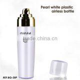 90ml Airless Pump Bottle