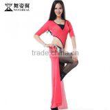 Wuchieal New Women Fashion Dress, Belly Dance Costume Dresses thumbnail-4