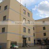 Weihai Haoyu Sports Products Co., Ltd. company overview - view 1 thumbnail