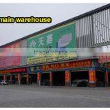 Foshan Jianda Valve Pump Co., Ltd. company overview - view 1 thumbnail