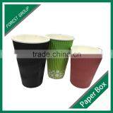CHEAP BULK CUSTOM PAPER CUP FOR HOT COFFEE thumbnail-3