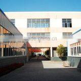 Yangzhou Jinkaili Sport Products Co., Ltd. company overview - view 3 thumbnail