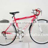 14 Speed Road Bicycle for Men 26 Inch Road Bike for Sports thumbnail-1