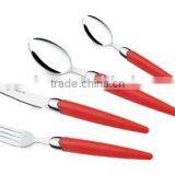 Cutlery T052