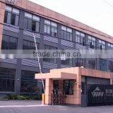 Yuyao City Win Electric Appliances Co., Ltd. company overview - view 1 thumbnail