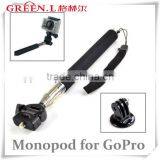 Handheld Monopod With Phone Holder,Camera Monopod,Selfie Stick Monopod thumbnail-2