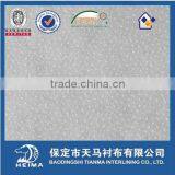 Enzyme Wash(90) Non-woven Garment Fusible Interlining 7020 Black Color