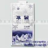 Fill Ice Pack/gel Ice Pack thumbnail-1