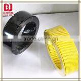 Non-sheathed Single-core 450/750V Electric Wire hs Code thumbnail-1