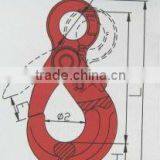 G80 U.S. Type Eye Self-locking Hook thumbnail-1