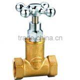 Brass Stop Valve thumbnail-1