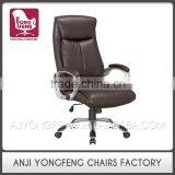 Swivel Adjustable YF-2843 Selling Gaming Chair