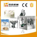 Multi-function Infant Formula Packaging Machine