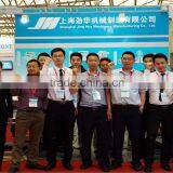 JH-658 Automatic Cookie Machine for Good Price thumbnail-6