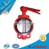 2'' - 24'' Water Type Steel Material Butterfly Valve for Water Oil and Gas Industry thumbnail-4