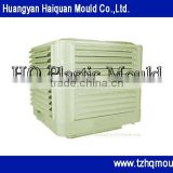 durable air cooler mould manufacturer, plastic injection mould,air cooler house hold appliance mould
