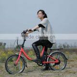 Small City Electric Bicycle 2014 New Design E-bike Motor 250w 24v thumbnail-1