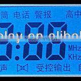 Digit 7 Segment LCD Modules DAB Radio Lcd Display
