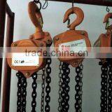 Durable Vital Type 1 Ton Chain Block Hoist, Mini Lifting Crane thumbnail-6