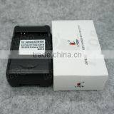 Mobile Phone Battery Charger for Samsung S5750 I550
